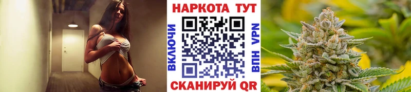 Купить Котово Кодеин  blacksprut зеркало  ГАШ  Меф  COCAIN  Бошки Шишки  СК 