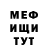 Кетамин ketamine Dark Tylom