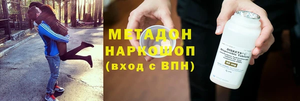ALPHA PVP Алзамай