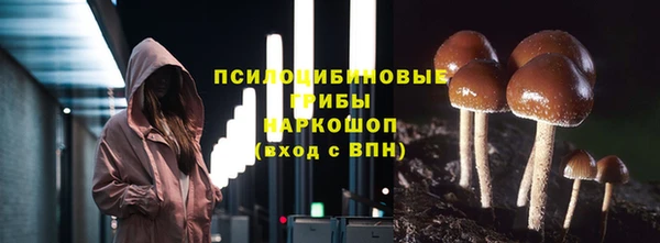 дистиллят марихуана Абинск