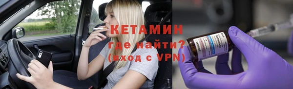 apvp Абдулино
