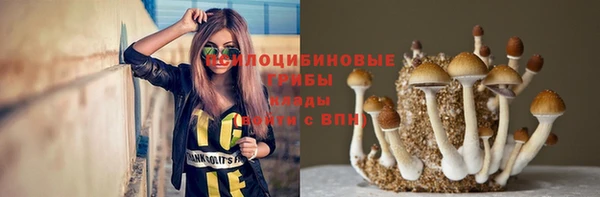 дистиллят марихуана Абинск