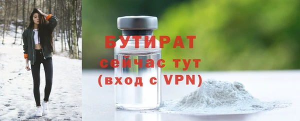 apvp Абдулино