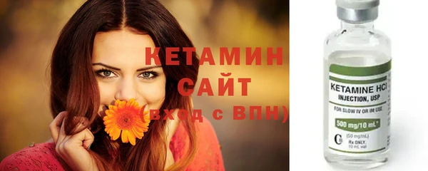 apvp Абдулино
