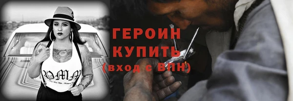 apvp Абдулино