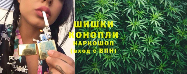 apvp Абдулино