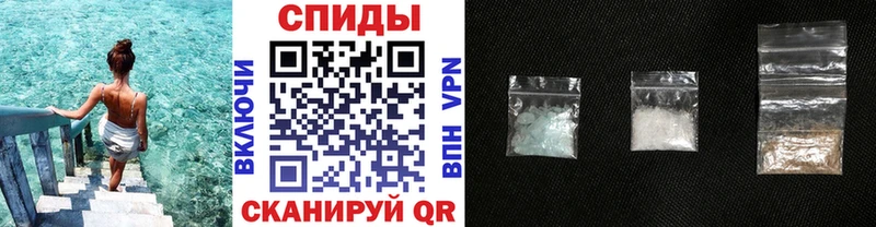 где купить наркотик  Котово  Метамфетамин винт 