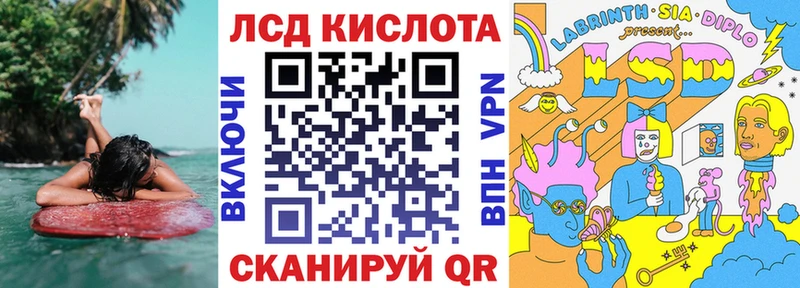 Марки NBOMe 1500мкг  Котово 