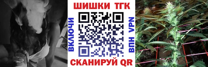 Марихуана VHQ Котово